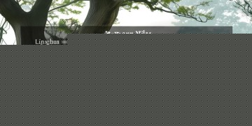 灵川梧桐墅物业费用贵吗？