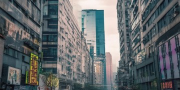 武汉老物业新政策究竟是什么？