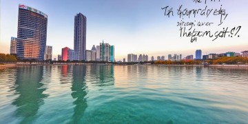 太湖城物业价格究竟是多少？