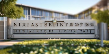 新大正物业上的是什么保险？
